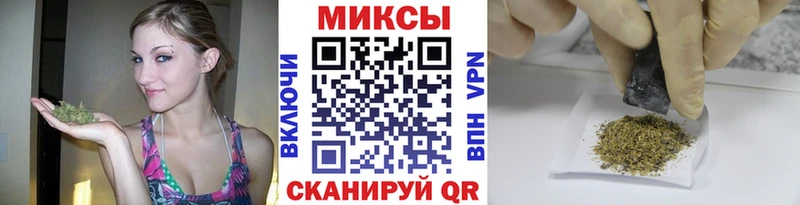 БУТИРАТ GHB хочу наркоту Чулым