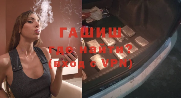 прущие крисы Абдулино