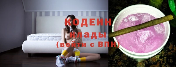 прущие крисы Абдулино