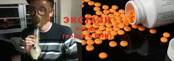 мефедрон VHQ Абаза
