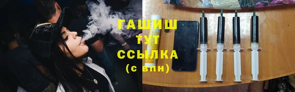мефедрон VHQ Абаза