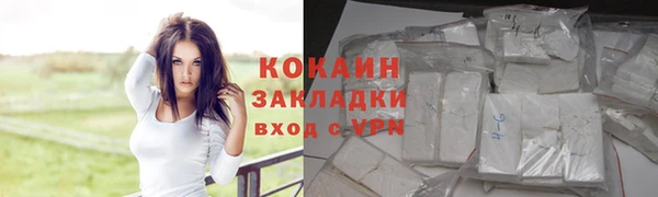 прущие крисы Абдулино