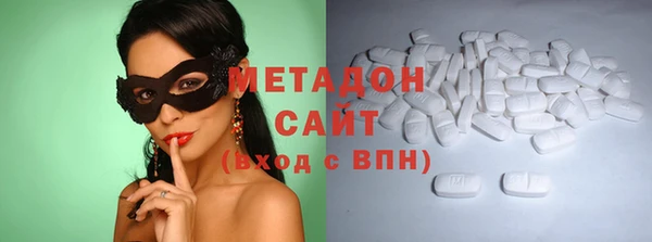 прущие крисы Абдулино