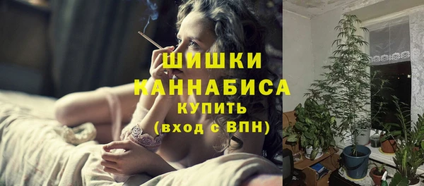 мефедрон VHQ Абаза