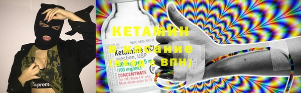 прущие крисы Абдулино