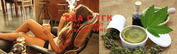 мефедрон VHQ Абаза