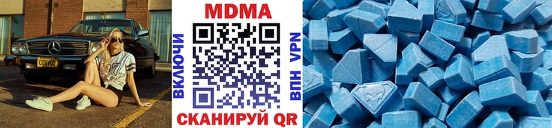 MDMA VHQ Чулым